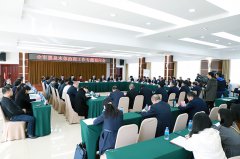 安顺市人大常委会召开黑臭水体管理环境专题扣问会